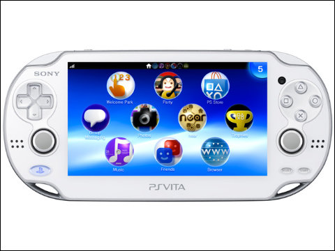ついにPS Vitaが破格の約1万6000円で販売開始、ソフトやメモリカードも