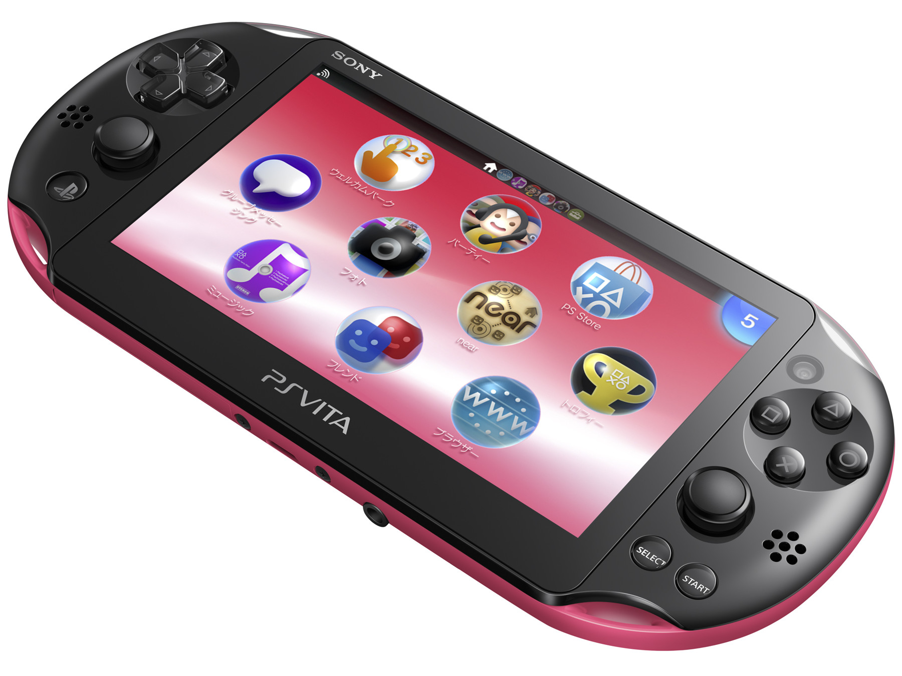 新型PS Vita「PCH-2000」を高解像度画像で解説、薄型・軽量化だけでなく使い勝手の向上も | BUZZAP！（バザップ！）