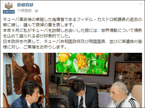 1日60回聴いてる （´・ω・） ｶﾜｲｿｽ 山田ヲチスレ 1329©2ch.netYouTube動画>5本 ->画像>266枚 
