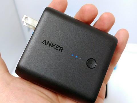 あまりの人気に完売続出の「Anker PowerCore Fusion 5000」レビュー