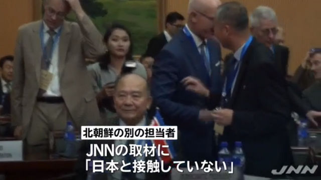 【拉致の安倍とは？】外務省が北朝鮮専門の「北東アジア第2課」をこれから新設、存在していなかったことに驚きが広がる 	YouTube動画>5本 ->画像>9枚 