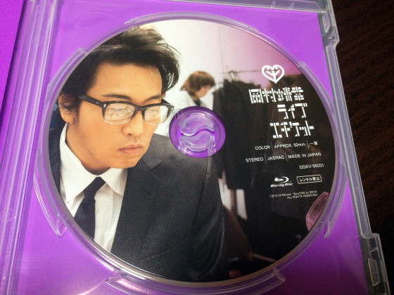 岡村靖幸【眼鏡】LIVE TOUR2012「エチケット＋」 | nate-hospital.com