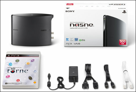 ソニーの最終兵器「nasne（ナスネ）」登場、3波対応チューナー＆外付けHDD対応でPS3・VAIO・PS Vita・Xperiaなどから利用