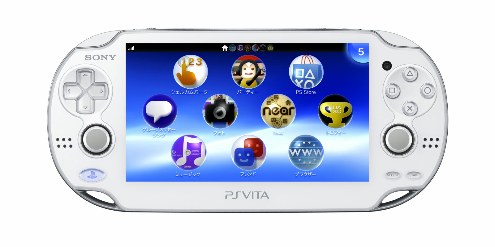 ついにPS Vitaの新色「クリスタル・ホワイト」が登場、「初音ミク Limited Edition」も | BUZZAP！（バザップ！）