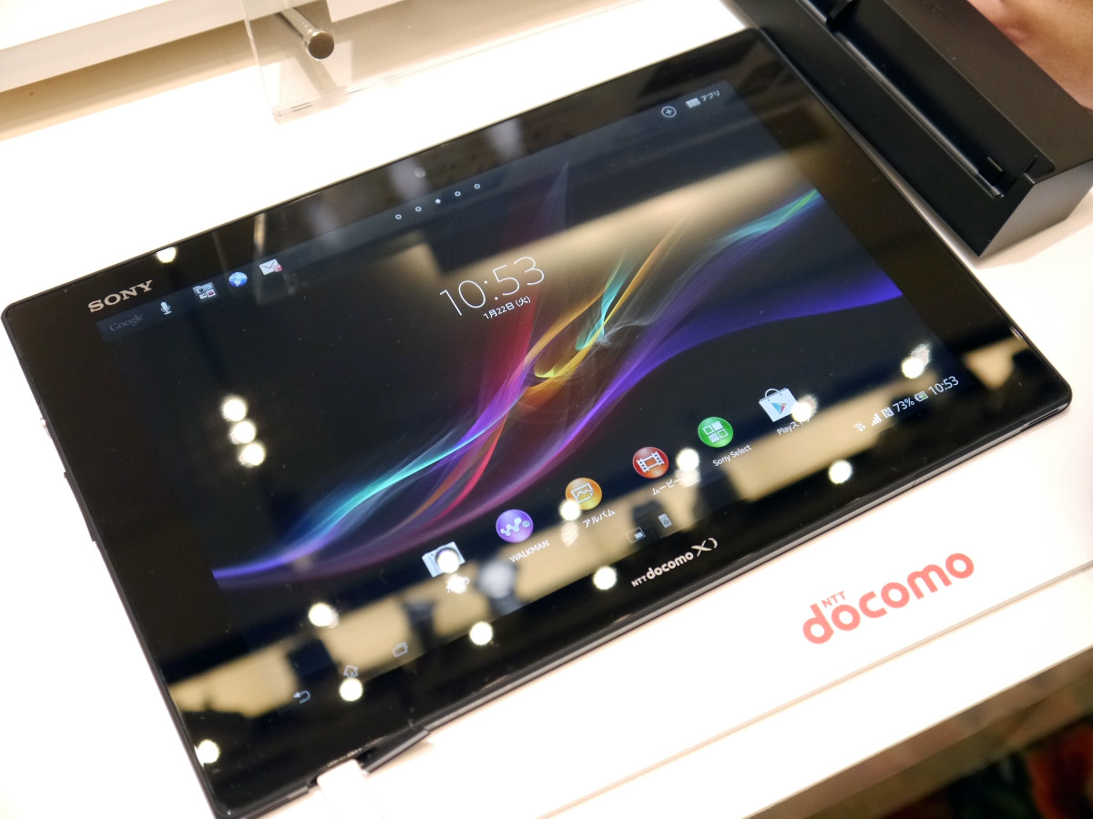 Xperia Tablet Z SO-03E」レビュー、Xperia Zと変わらない薄さに ...