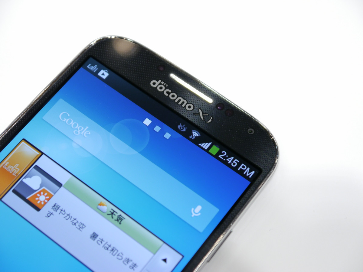 【写真・動画追加】「Galaxy S4 SC-04E」速攻レビュー、国内最高 