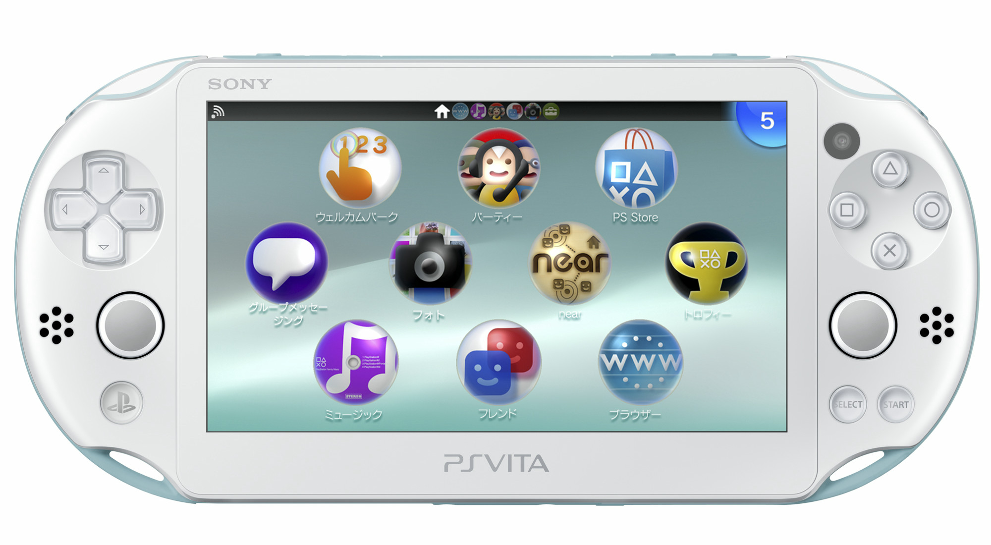 新型PS Vita「PCH-2000」を高解像度画像で解説、薄型・軽量化だけで
