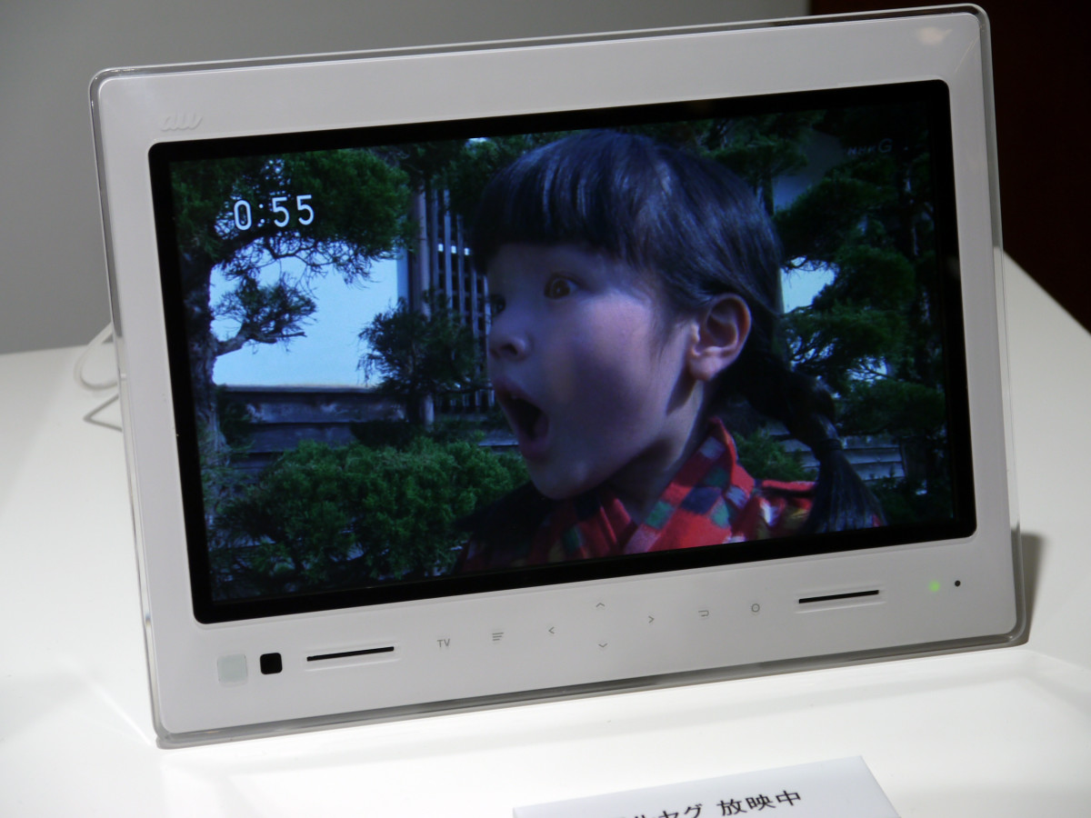 au版持ち運べるテレビ「PHOTO-U TV」速攻レビュー、PhotoVision TVと