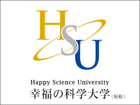 文科省の審議会が激怒 幸福の科学大学 が不認可 最長5年間大学設置不可になった背景がとんでもないことに Buzzap