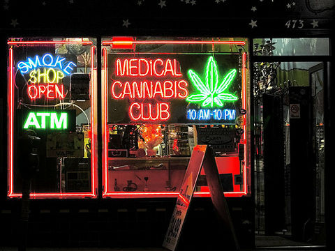 アメリカ合衆国が連邦法で医療大麻を取り締まらないことを決定