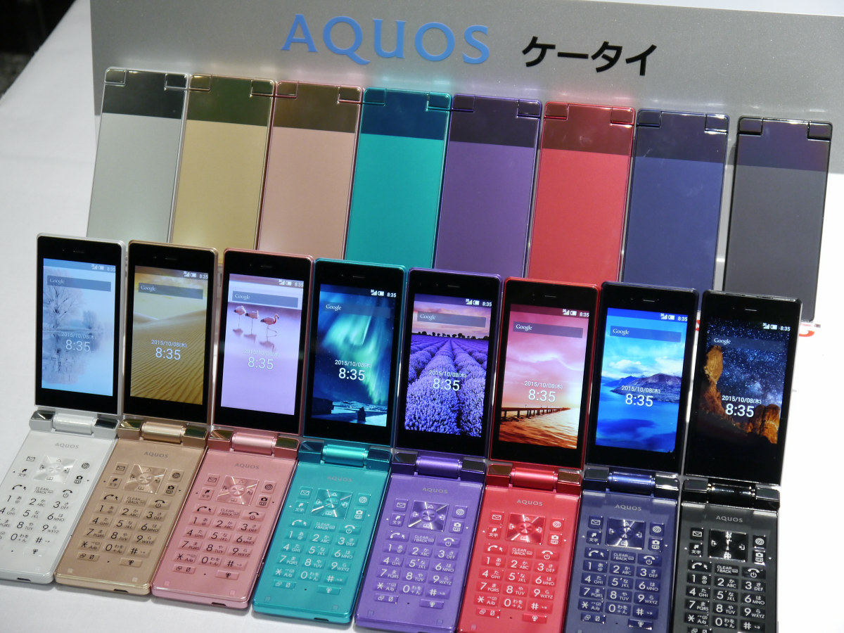 SoftBankガラケーAQUOS - beautifulbooze.com