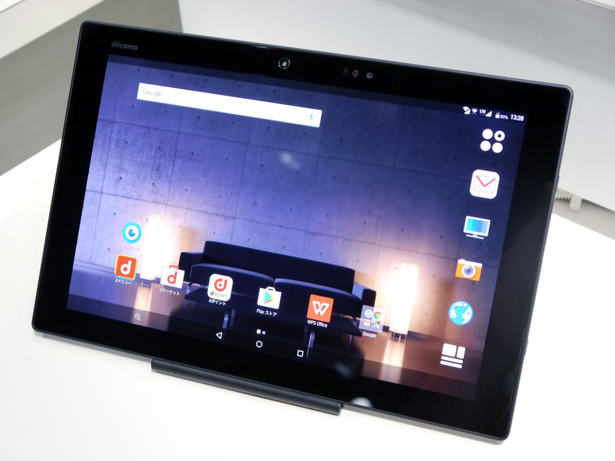 悲報】「arrows Tab F-04H」もXperia Z Tabletを過剰にリスペクトした