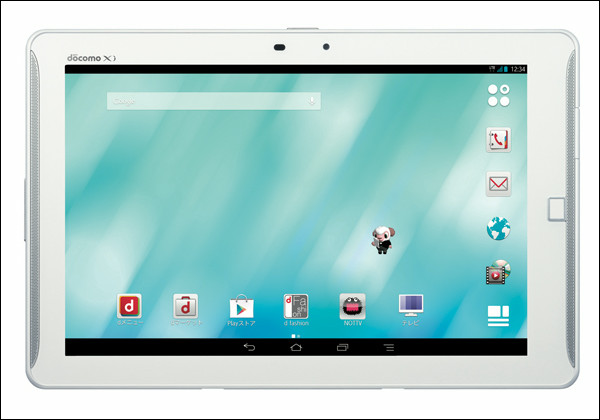 【悲報】「arrows Tab F-04H」もXperia Z Tabletを過剰にリスペクトしたデザインに | Buzzap！