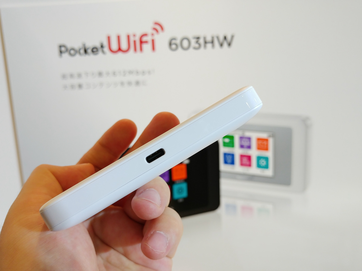 約85時間省電力OFF【SIMフリー】Pocket WiFi  603HW +充電器  高速通信実現
