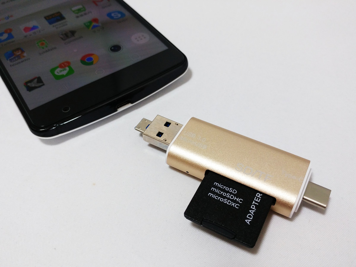 Type-C/microUSBスマホでSDカード簡単読み込み、上海問屋の「3in1 USB3