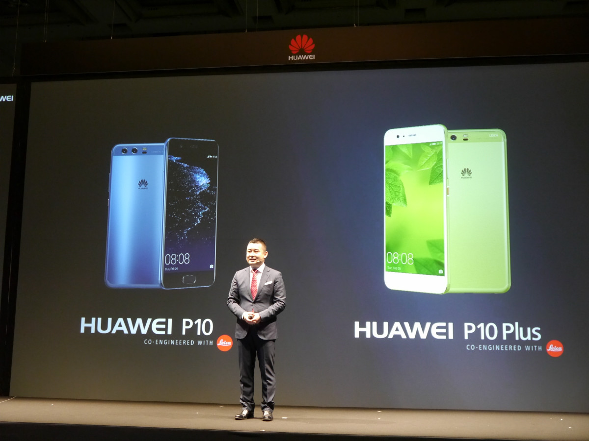 「Huawei P10/P10 Plus/P10 Lite」6月9日発売決定、au回線対応モデルも | Buzzap！