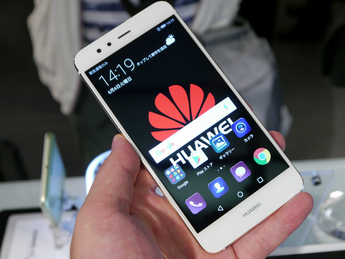 格安スマホの決定版「Huawei P10 Lite」速攻レビュー、UQ mobile版も発売決定 | Buzzap！