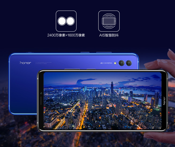 ほぼ7インチ有機ELの超大画面スマホ「Huawei Honor Note 10」セール