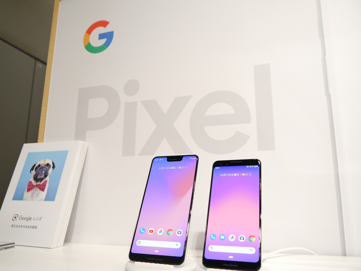 Pixel 3」シリーズ、売れなすぎてかGoogleが大きく値下げ | Buzzap！