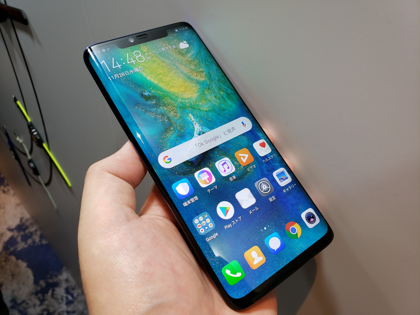 HUAWEI Mate 20 pro 本体　ソフトバンク版　ブラック