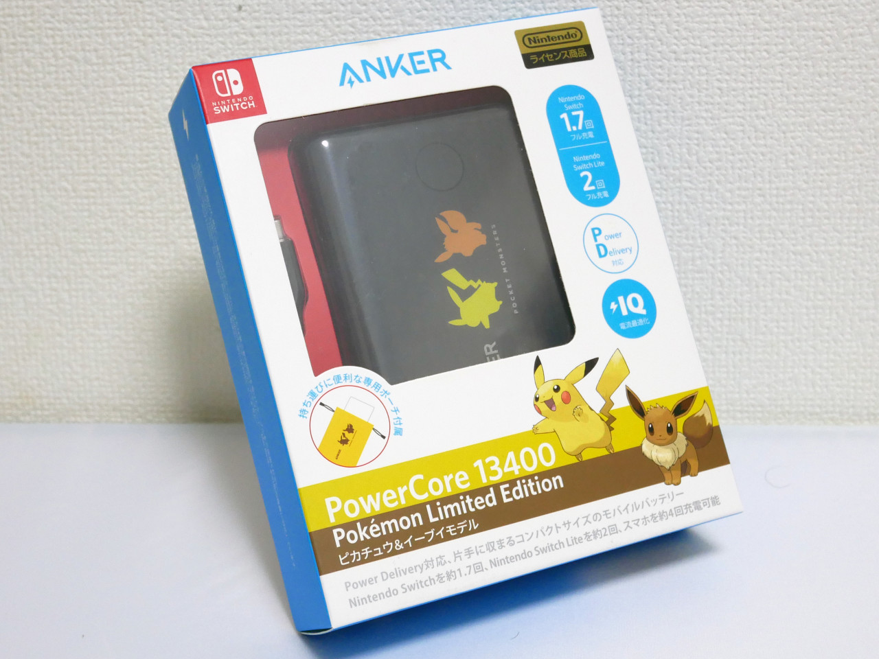 大人気】ポケモン好き必携の「Anker PowerCore 13400 Pokemon Limited