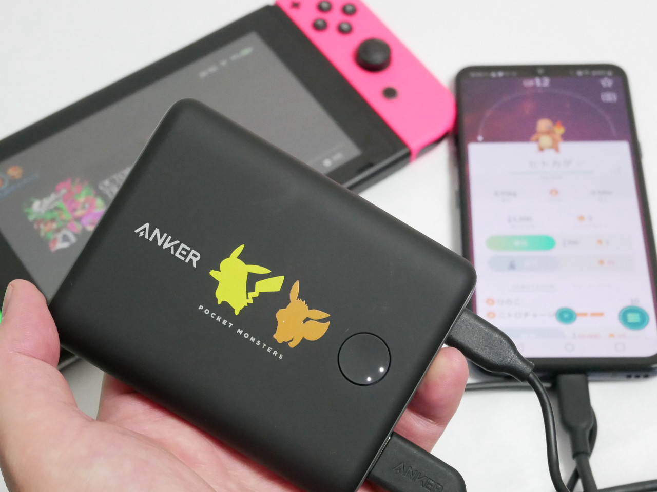 Ankerポケモン モバイルバッテリー ピカチュウ＆イーブイモデル ...