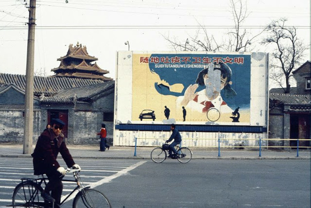 人民服に自転車…「かつて日本人がイメージした中国」そのままの80年代