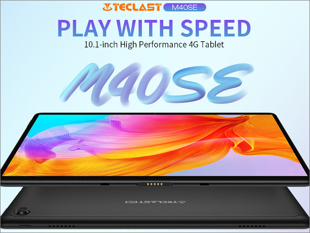 1万円台で十分使える格安タブレット「Teclast M40 SE」発売、動画視聴やゲームにもおすすめのSIMフリーモデル | Buzzap！