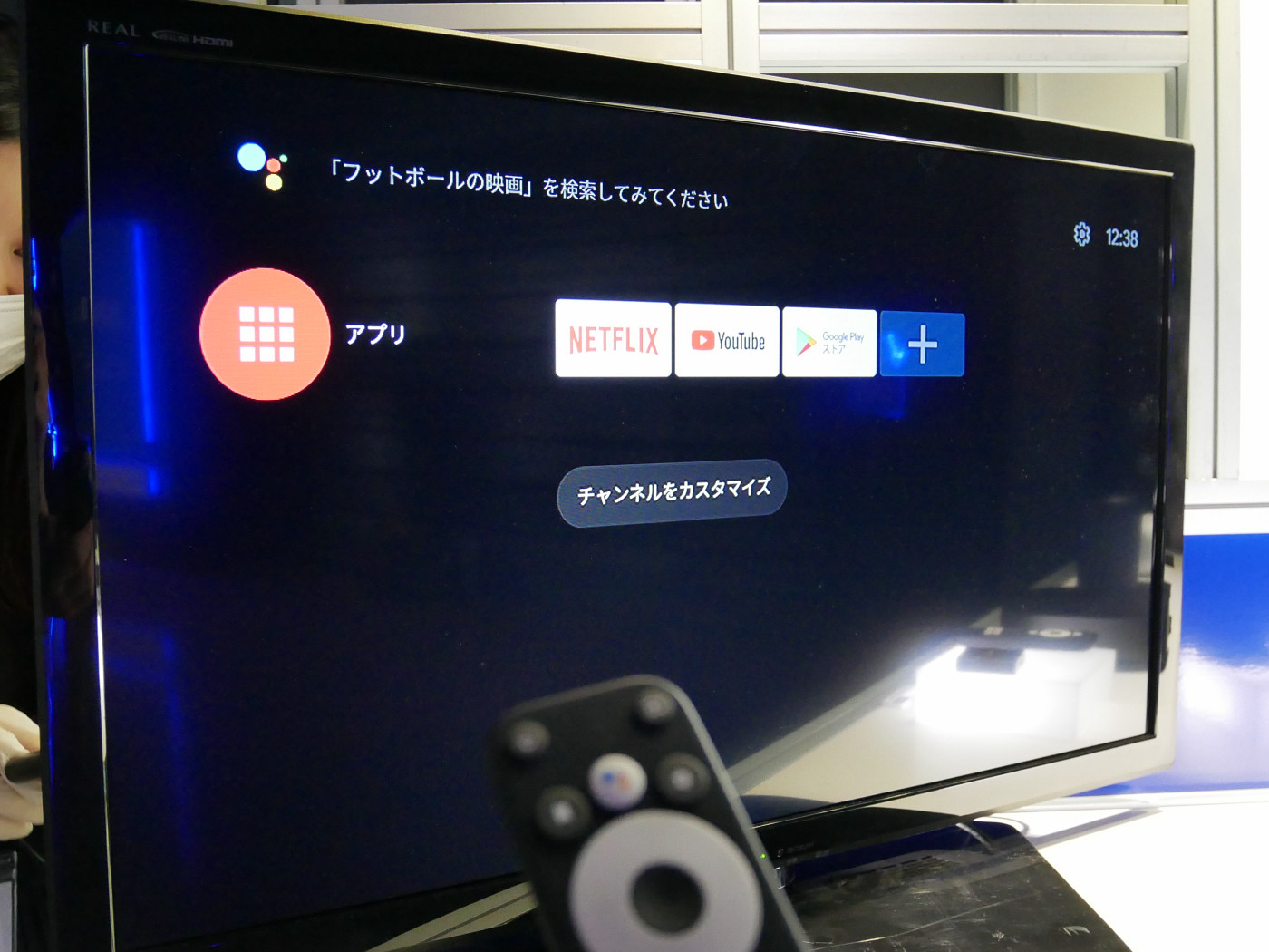 テレビがAndroid TVになる「NEBULA 4K Streaming Dongle」大幅値下げ、Ankerの4K HDR/ドルビー