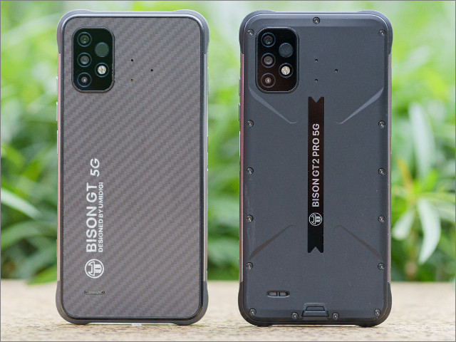 新品未使用　UMIDIGI BISON GT2 5G防水防塵耐衝撃タフネススマホ