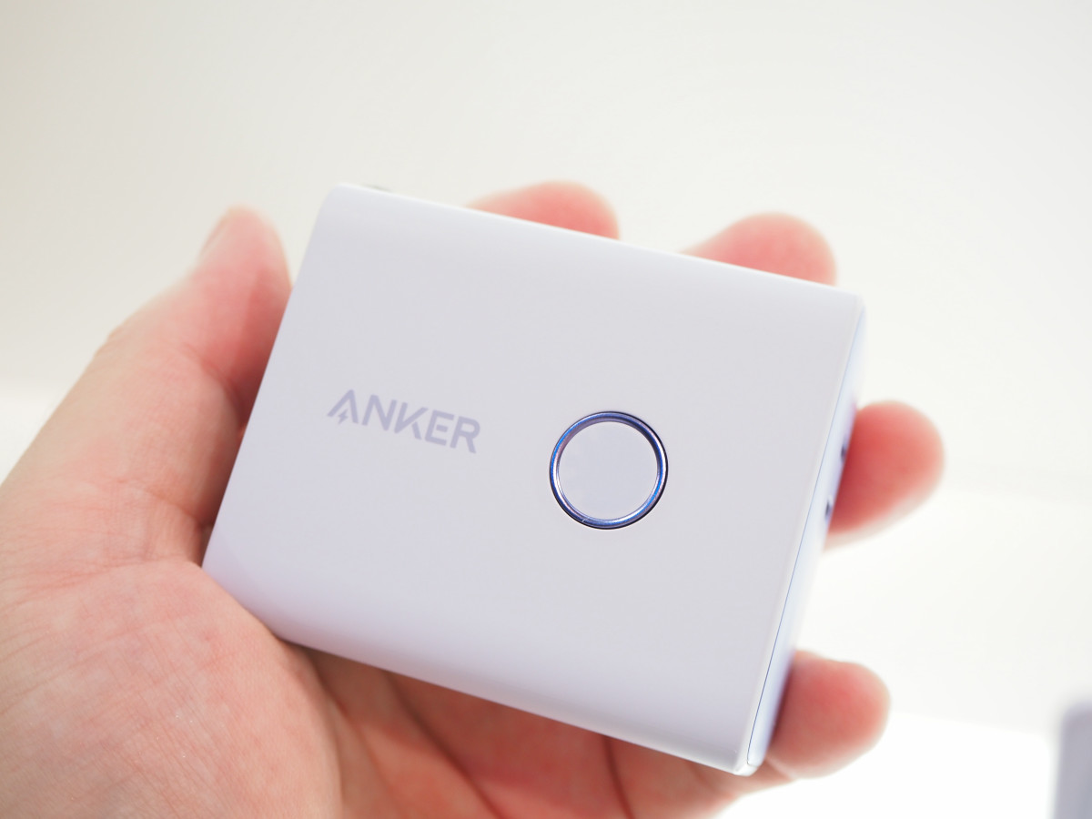 急速充電器一体型モバイルバッテリー「Anker 521 Power Bank(PowerCore ...