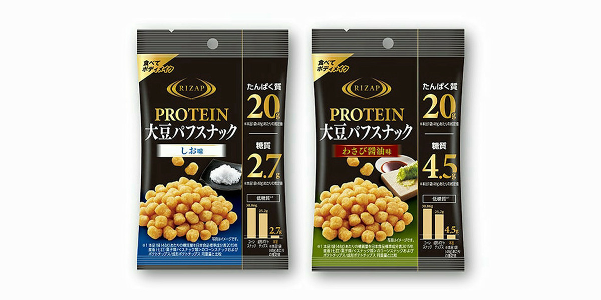 日本公式品 ライザップ プロテイン 23個 ダイエット食品