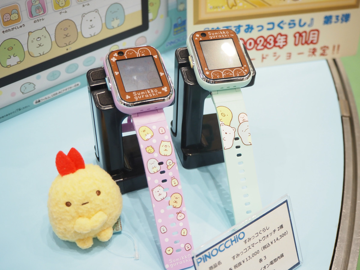 すみっコぐらしの子ども向け格安タブレット「すみっコパッド8インチ