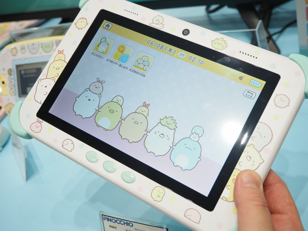 すみっコぐらしの子ども向け格安タブレット「すみっコパッド8インチ 