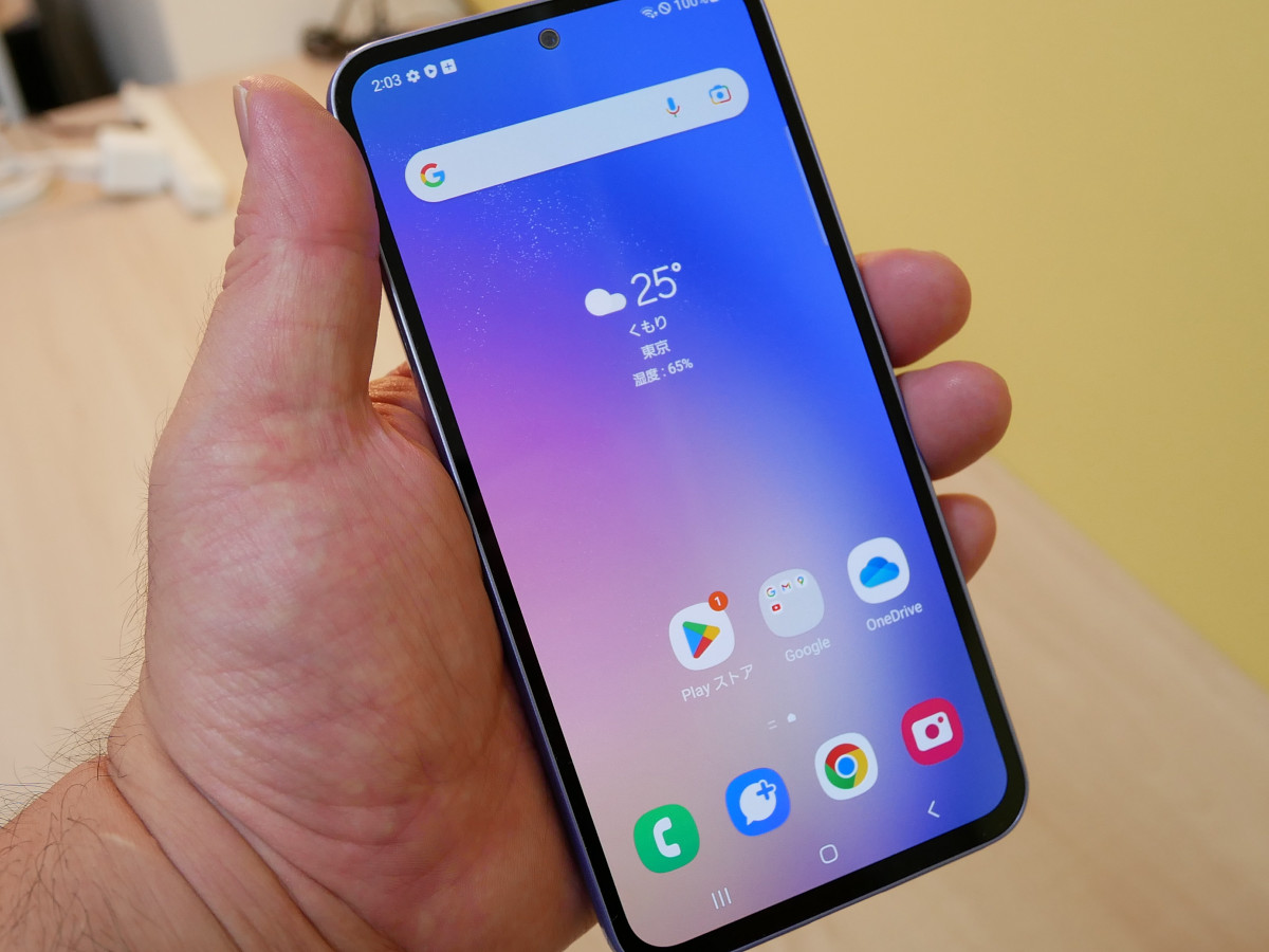 Galaxy A54」レビュー、夜景に強いカメラや120Hz有機EL搭載で動画や