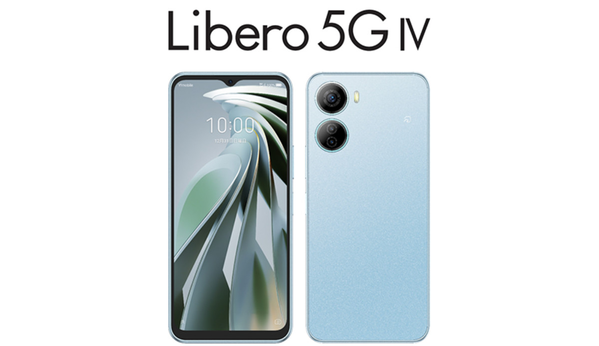 Libero 5G IV 新品・未使用品 ホワイト 超人気の - スマートフォン本体