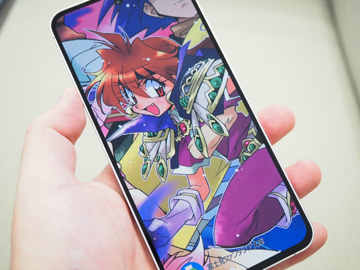 廉価版「Galaxy S24 FE」速攻レビュー、大画面6.7インチ有機EL