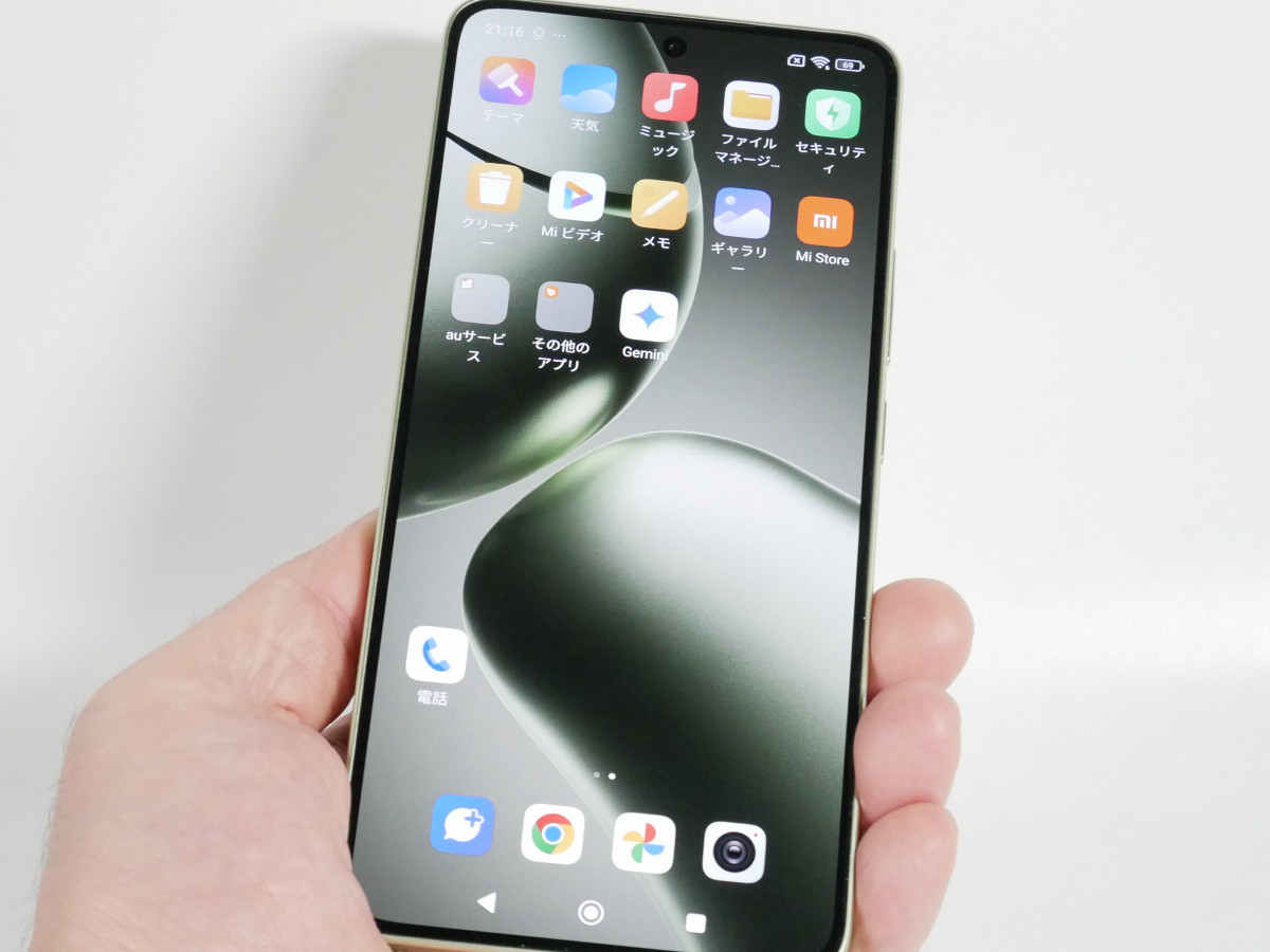 UQ mobile「Xiaomi 14T」半額の2万8800円で投げ売り、ライカ監修