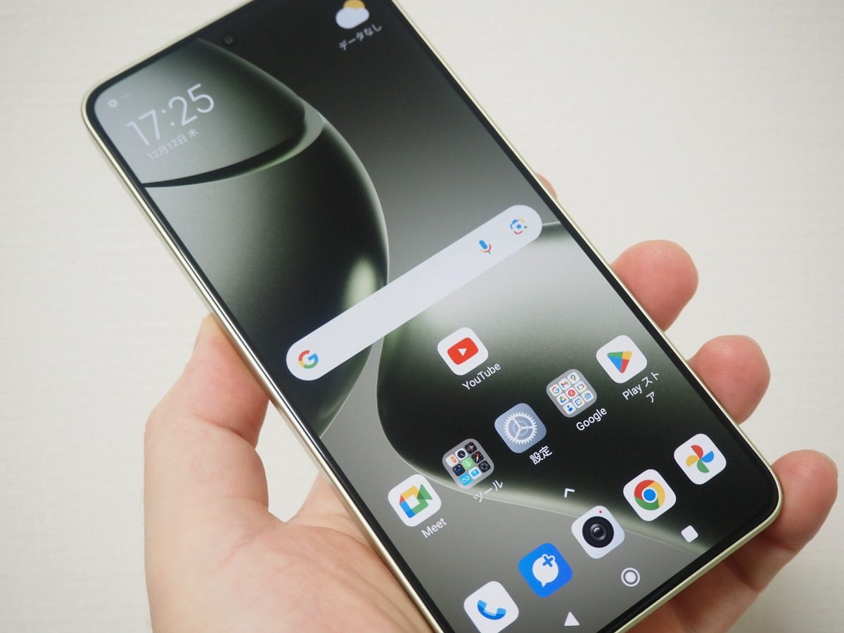 UQ mobile「Xiaomi 14T」半額の2万8800円で投げ売り、ライカ監修
