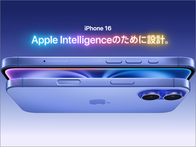 値下げしました　iPhone 7 116196-13-