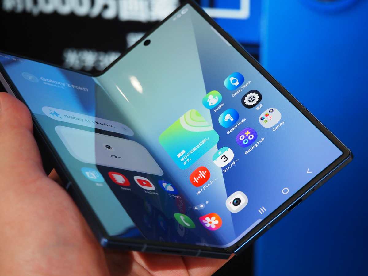新品未開封 SoftBank Galaxy Z Fold7 【利用制限判定 〇】 Samsung Galaxy Z Fold7 | スマートフォン・携帯電話 | ソフトバンク