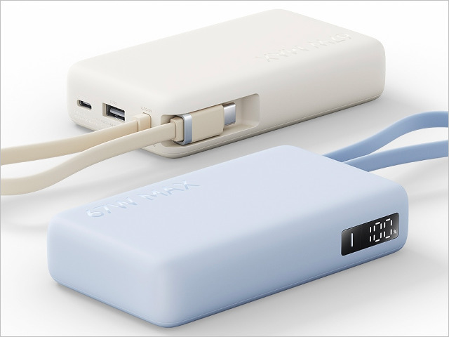 Xiaomiが3000円で「67Wモバイルバッテリー」発売、格安ながら