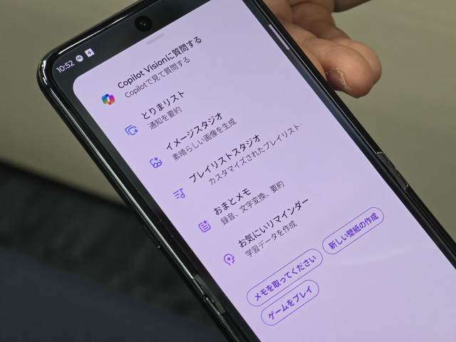 au モトローラＣ100M 実物　外箱と説明書は傷み有り au モトローラC100M 実物 外箱と説明書は傷み有り au モトローラC100M