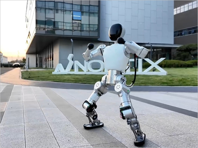 売価17万円のAIロボット 世界一安価な汎用人型ロボット「Bumi」発売、子どもでも操縦できて