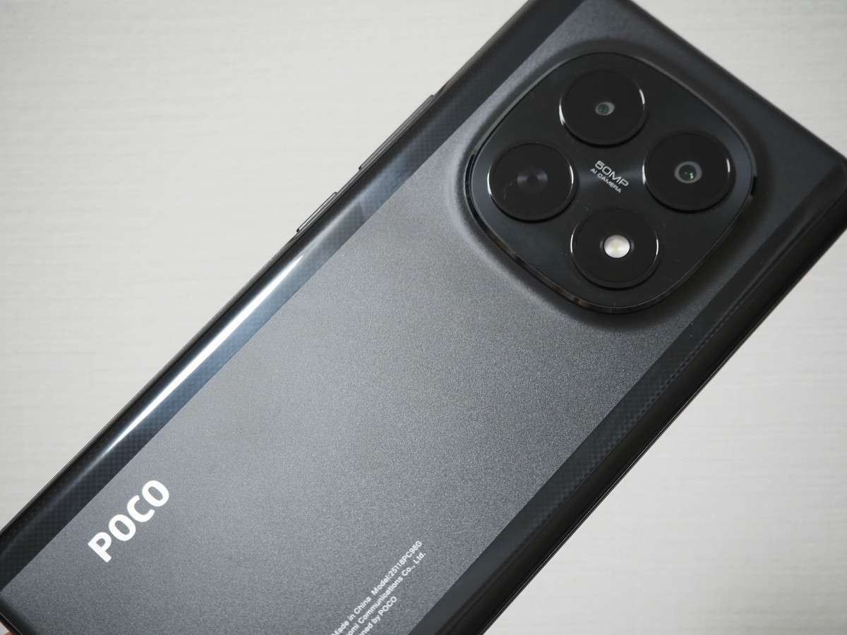 Xiaomi超格安スマホ「POCO M8 5G」速攻レビュー、8万円級の性能で120Hz