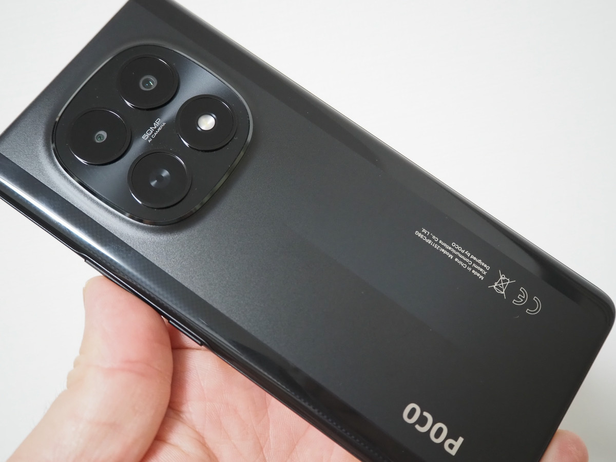 Xiaomi超格安スマホ「POCO M8 5G」速攻レビュー、8万円級の性能で120Hz