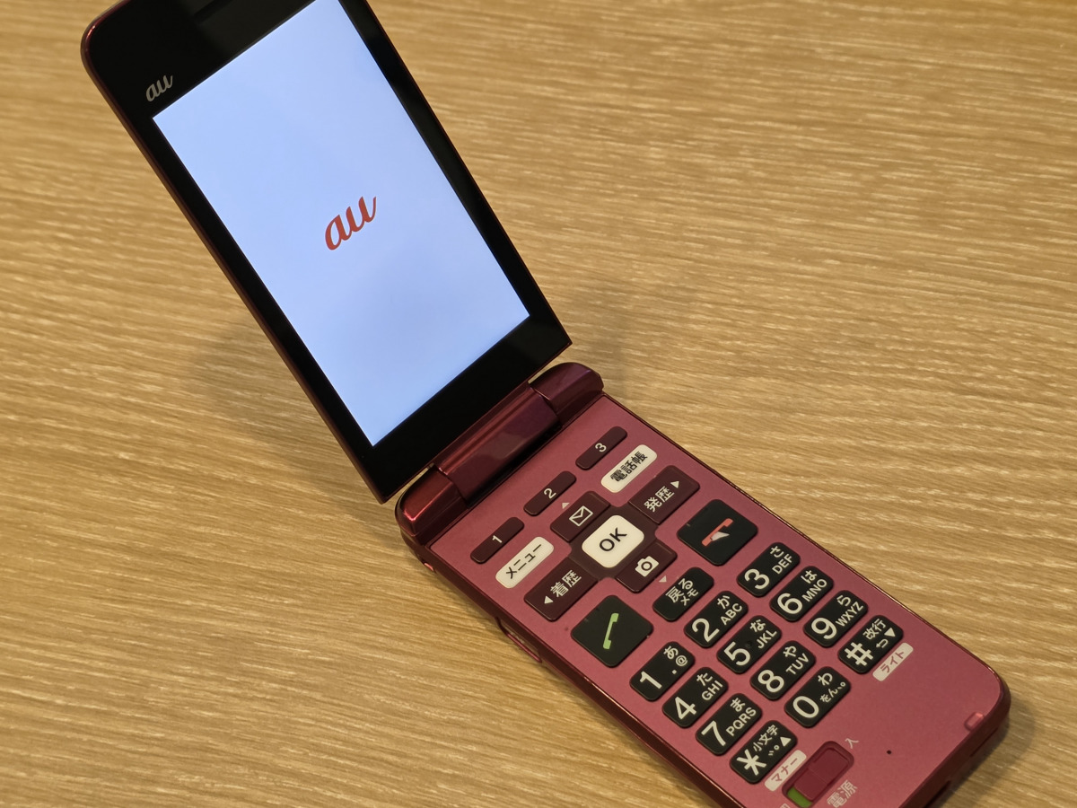povo2.0「格安ガラケー」実現可能に、シニアに最適な『通話定額
