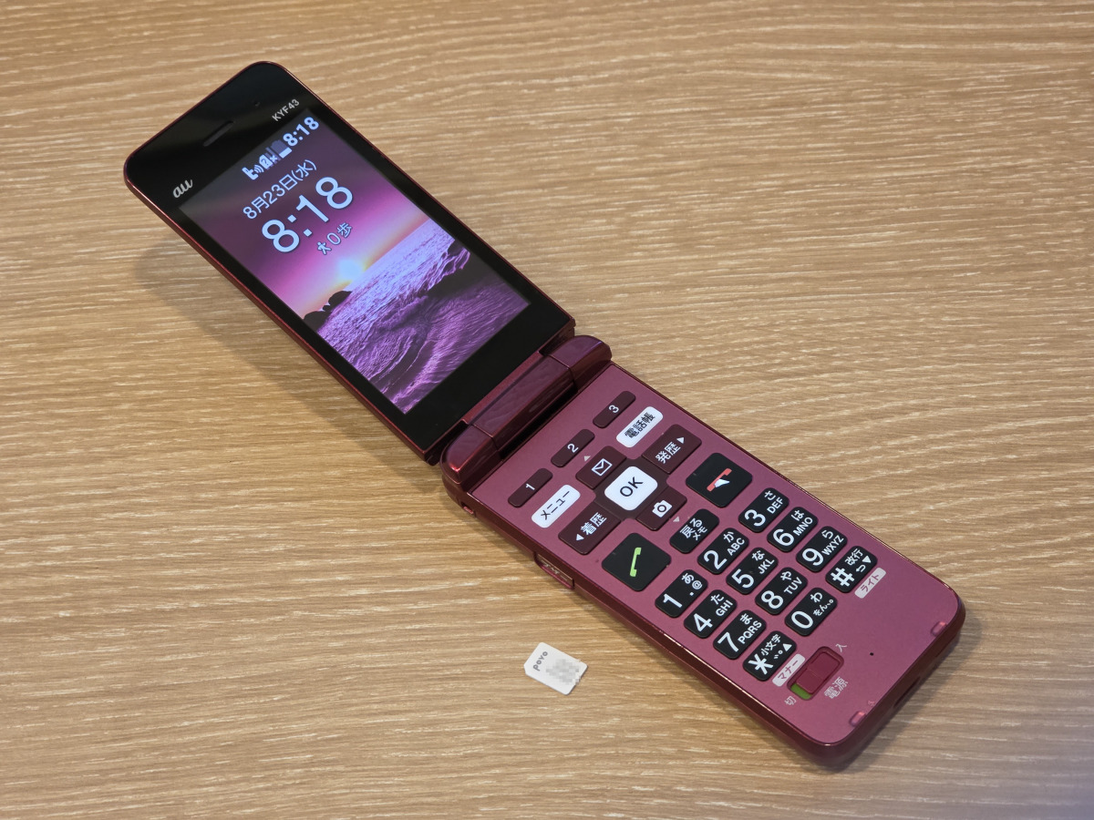 【M】RH works スマホ/ガラケー 携帯電話 おまとめ 28台☆ スマホ ガラケー 携帯本体 ジャンク 動作未確認 28台 - メルカリ