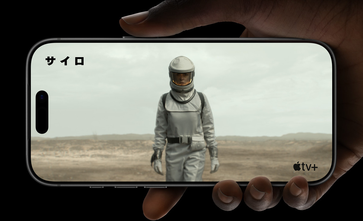 iPhone 18 Pro「画面下カメラ」で見やすいディスプレイに