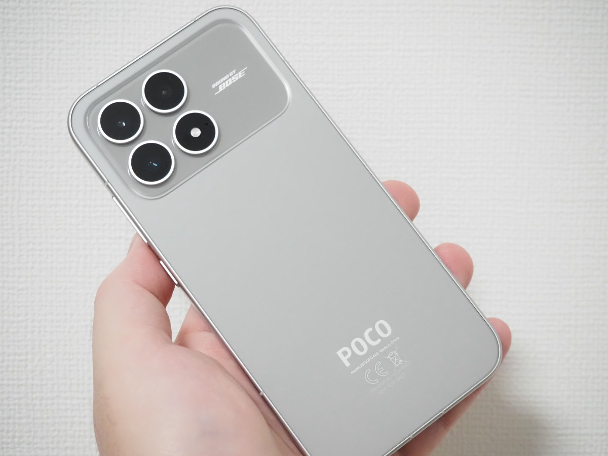 Xiaomi驚異の格安スマホ「POCO F8 Pro」速攻レビュー、20万円級の高